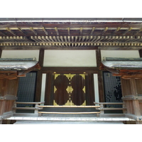 Photo Japon Kyoto temple Ninna ji 2010-06 0