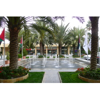 Photo Jordanie Amman Hotel Intercontinental 2007-12 33