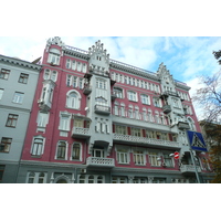 Photo Ukraine Kiev Lypky 2007-11 20