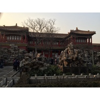 Photo Chine Pékin Cité Interdite 2015-12 112