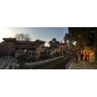 Photo Chine Pékin Cité Interdite 2015-12 106