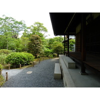 Photo Japon Kyoto Jardin Shosei en 2010-06 3