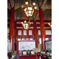 Photo Chine Pékin Cité Interdite 2002-05 186