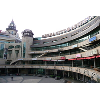 Photo Ukraine Kiev Arena city 2007-11 21