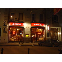 Photo Russie Moscou 2005-04 287