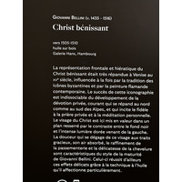Photo France Paris Musée Jacquemart André 2023-04 85