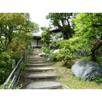 Photo Japon Kyoto Jardin Shosei en 2010-06 43