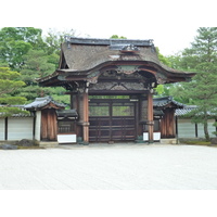 Photo Japon Kyoto résidence impériale Ninna ji 2010-06 91
