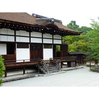 Photo Japon Kyoto résidence impériale Ninna ji 2010-06 104