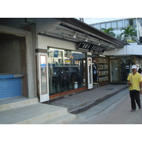 Photo Thaïlande Pattaya Pattaya Klang 2008-01 13