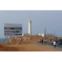 Photo Maroc Rabat 2008-07 87