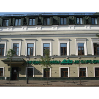 Photo Russie Kazan 2006-07 133
