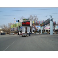 Photo Kazakhstan Almaty 2007-03 68