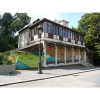 Photo France Paris Parc des Buttes-Chaumont 2007-08 209