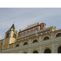 Photo Russie Moscou Kremlin 2005-04 111