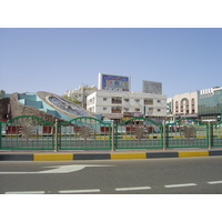 Photo Émirats arabes unis Al Ain 2005-03 62