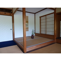 Photo Japon Kyoto Château Nijo 2010-06 2