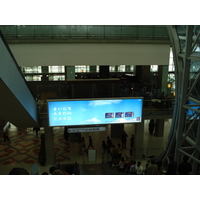 Photo Thaïlande Bangkok Aéroport Suvarnabhumi 2007-02 47