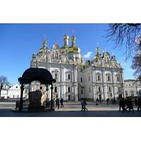 Photo Ukraine Kiev Monastère de la Laure 2007-11 123