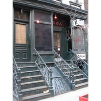 Photo États-Unis New York Soho 2006-03 14