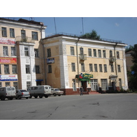 Photo Russie Oural 2006-07 93