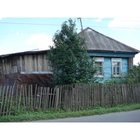 Photo Russie Oural 2006-07 193