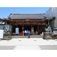 Photo Japon Tokyo Asakusa 2010-06 1