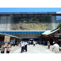 Photo Japon Tokyo Asakusa 2010-06 96