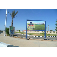 Photo Égypte Sharm el Sheikh 2008-06 63
