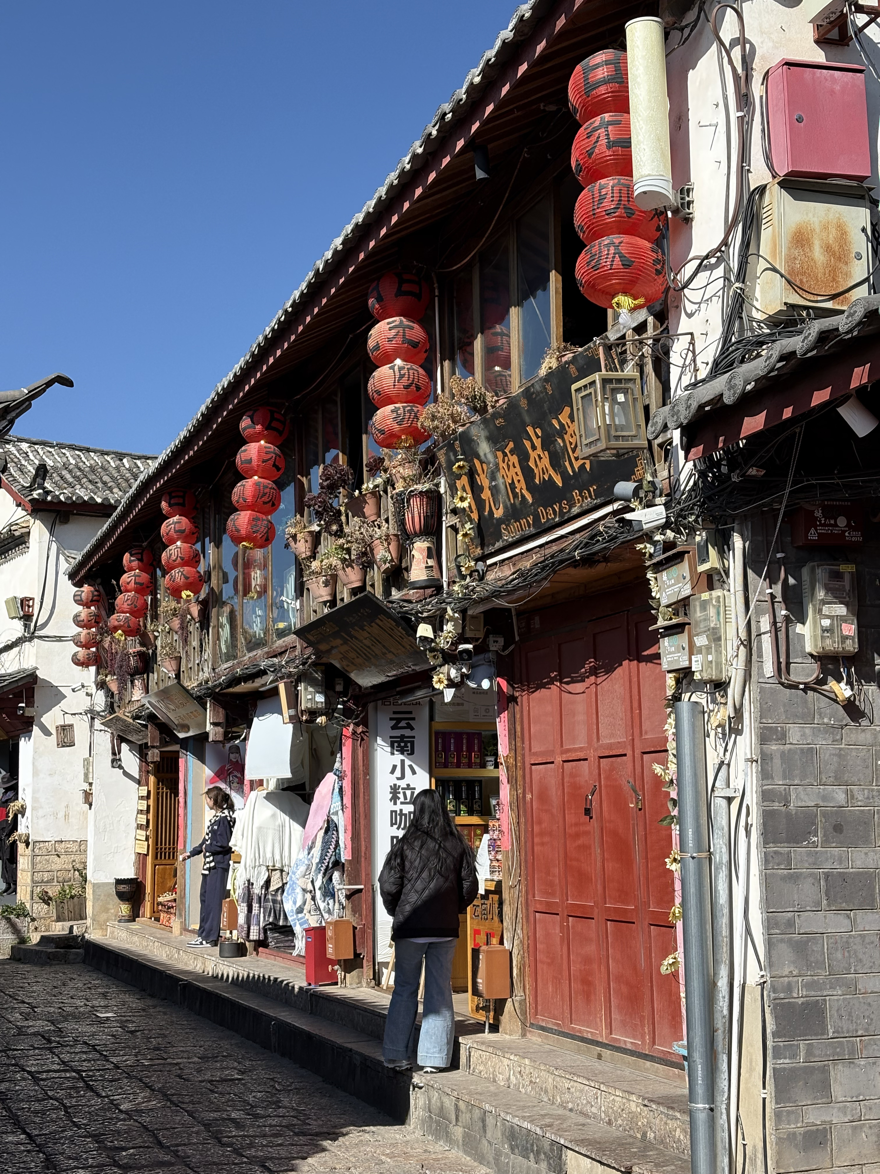 Picture China Lijiang 2026-01 415 - Recreation Lijiang