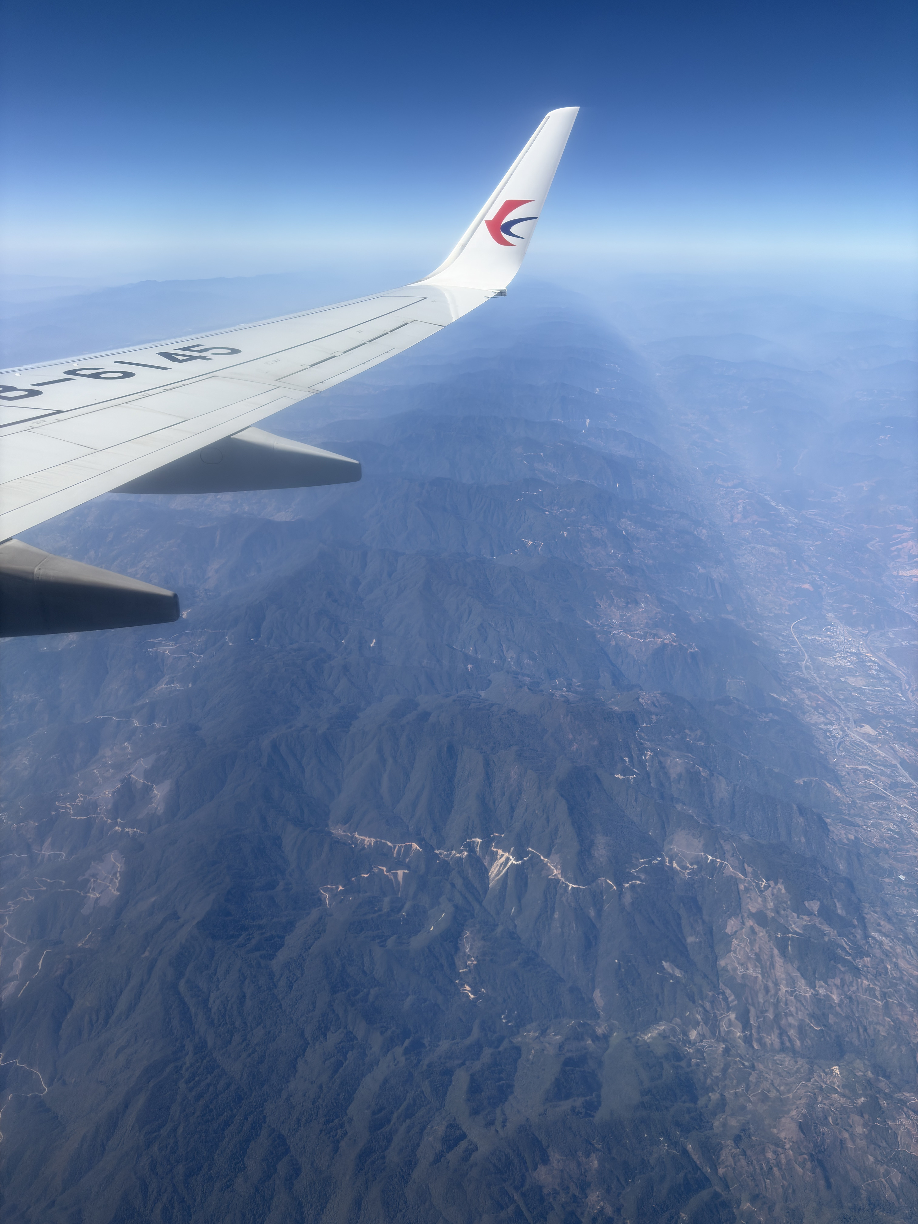 Picture China Yunnan From the Sky 2026-01 15 - Around Yunnan From the Sky