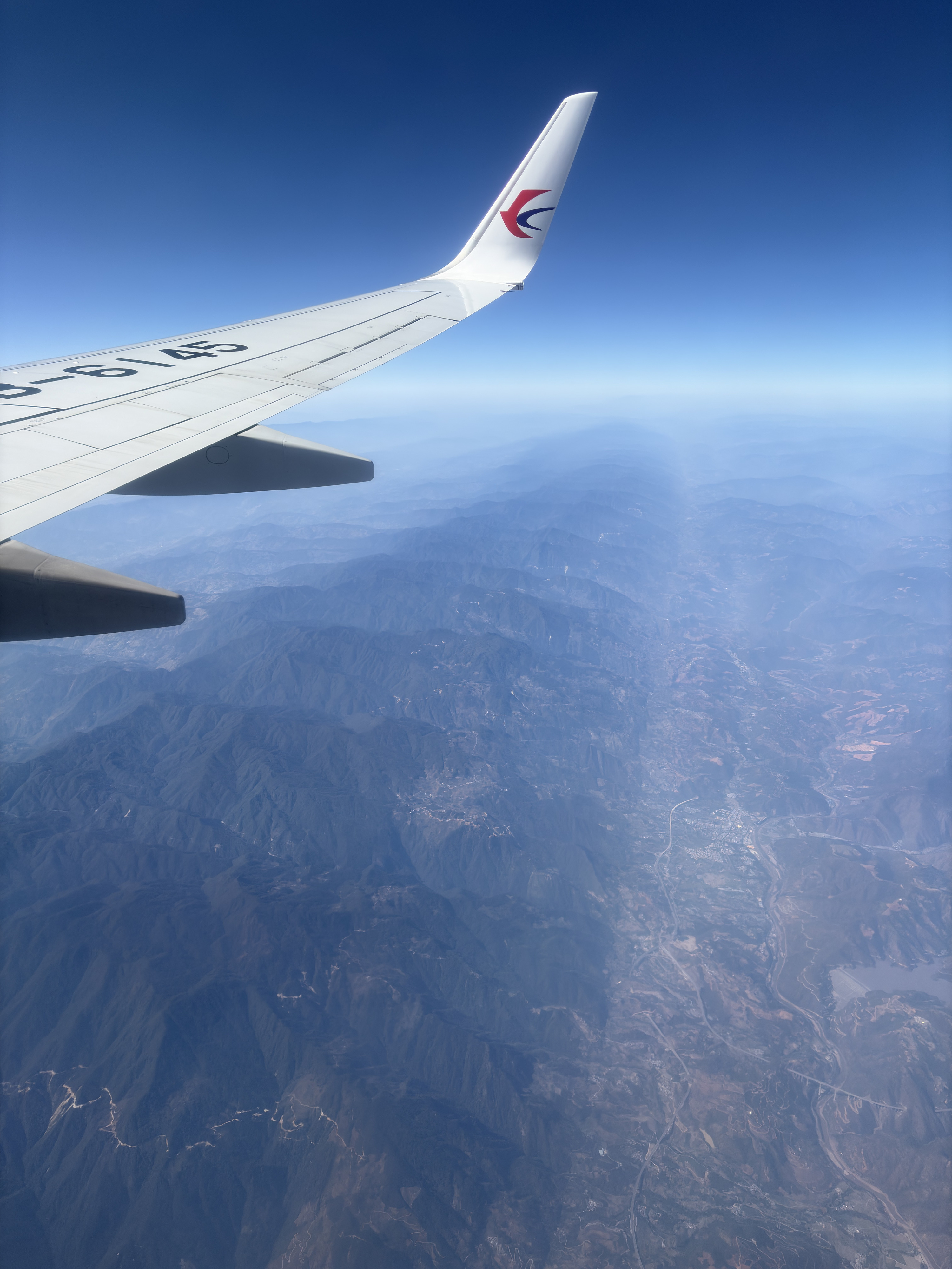 Picture China Yunnan From the Sky 2026-01 13 - Journey Yunnan From the Sky