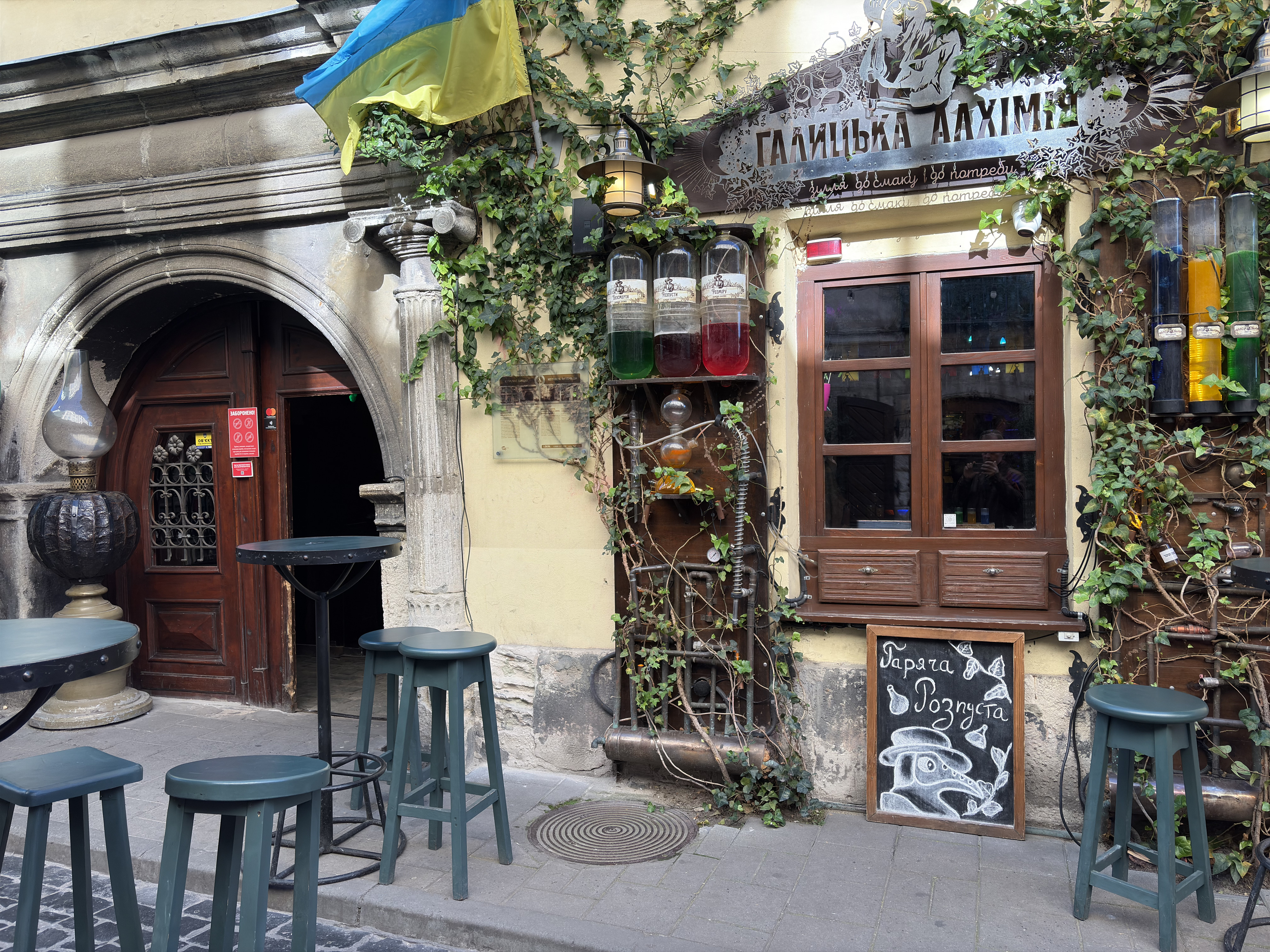 Picture Ukraine Lviv 2024-10 318 - History Lviv