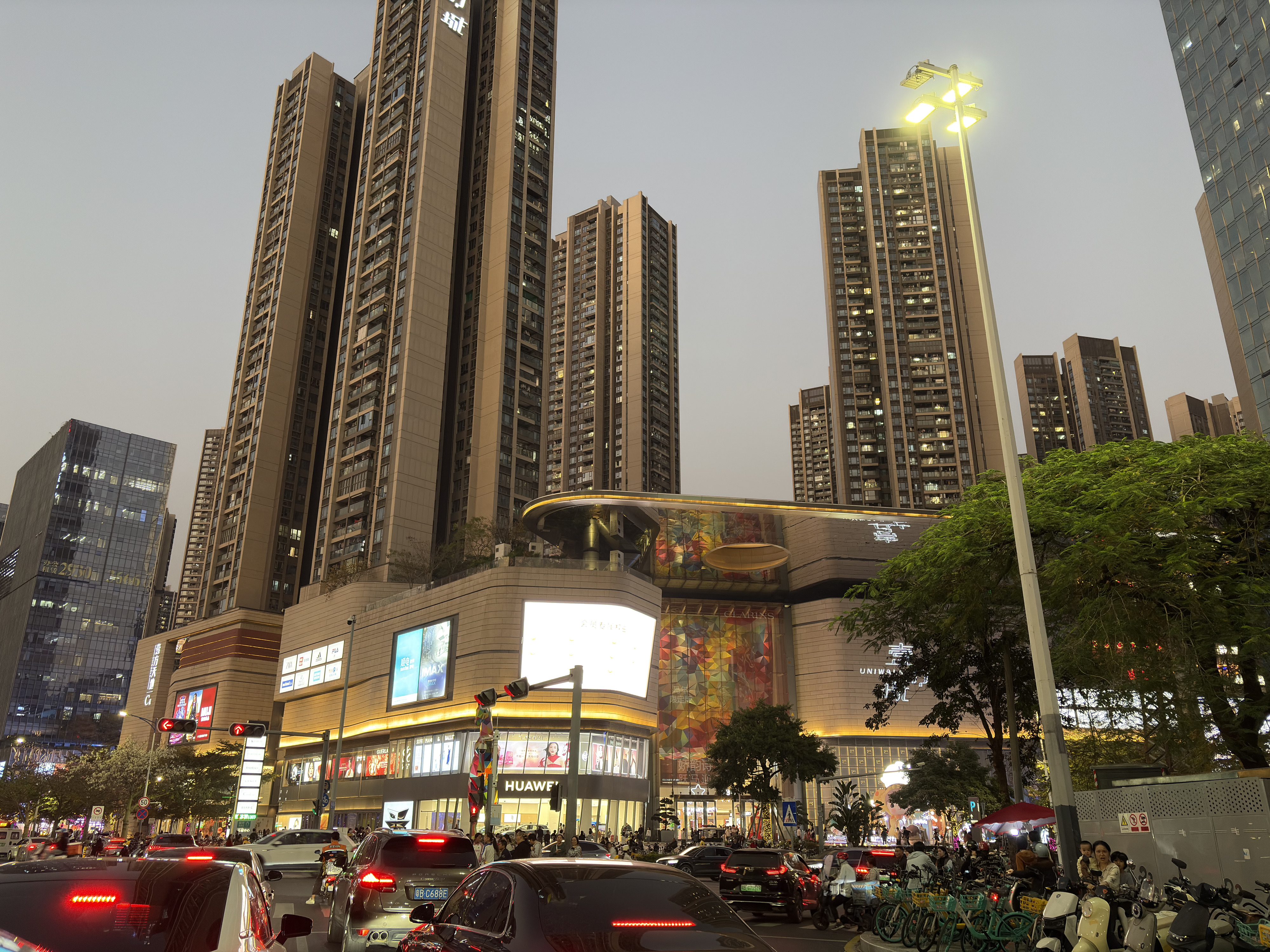 Picture China Shenzhen 2026-01 20 - Journey Shenzhen