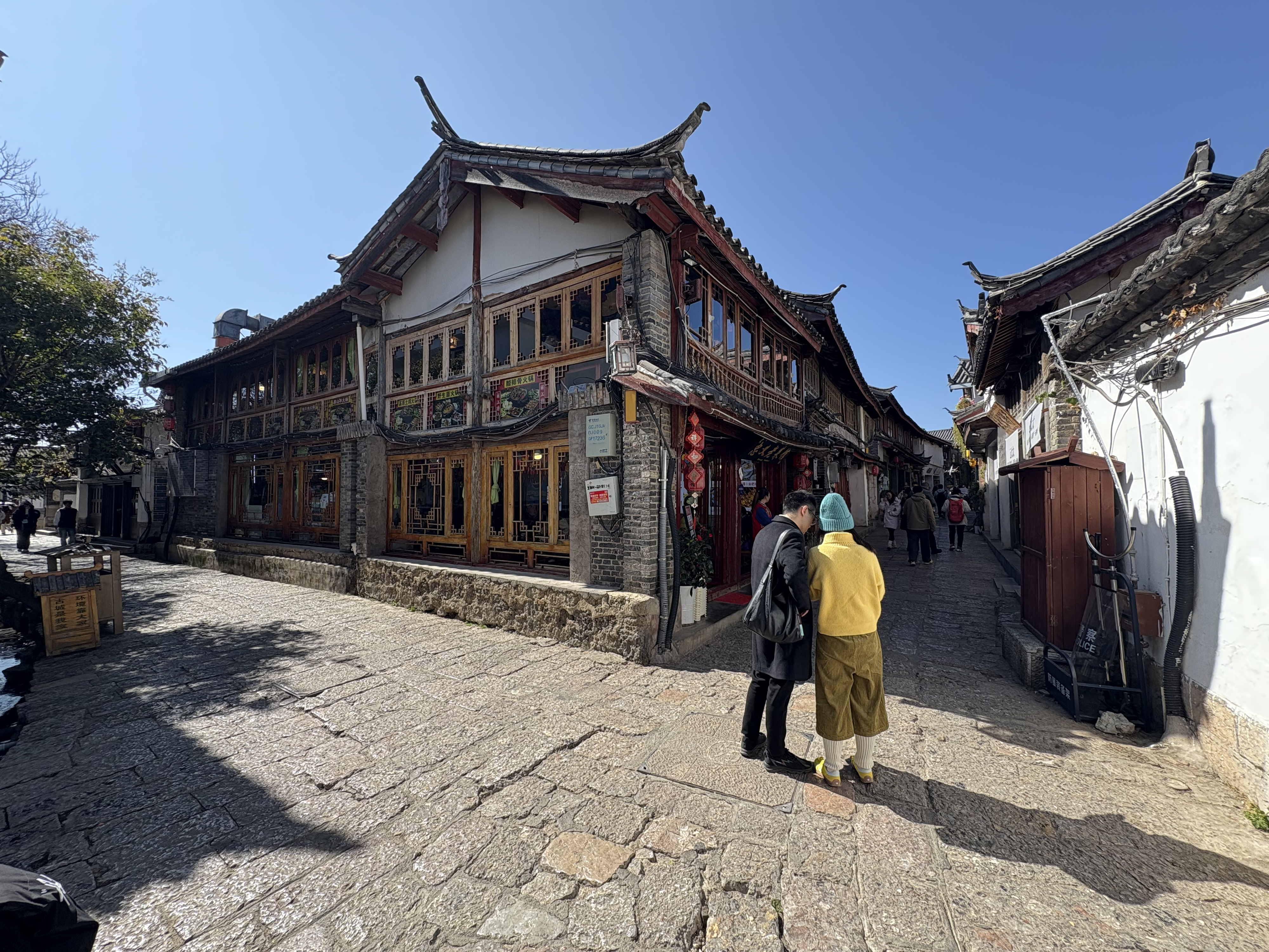 Picture China Lijiang 2026-01 348 - Tour Lijiang