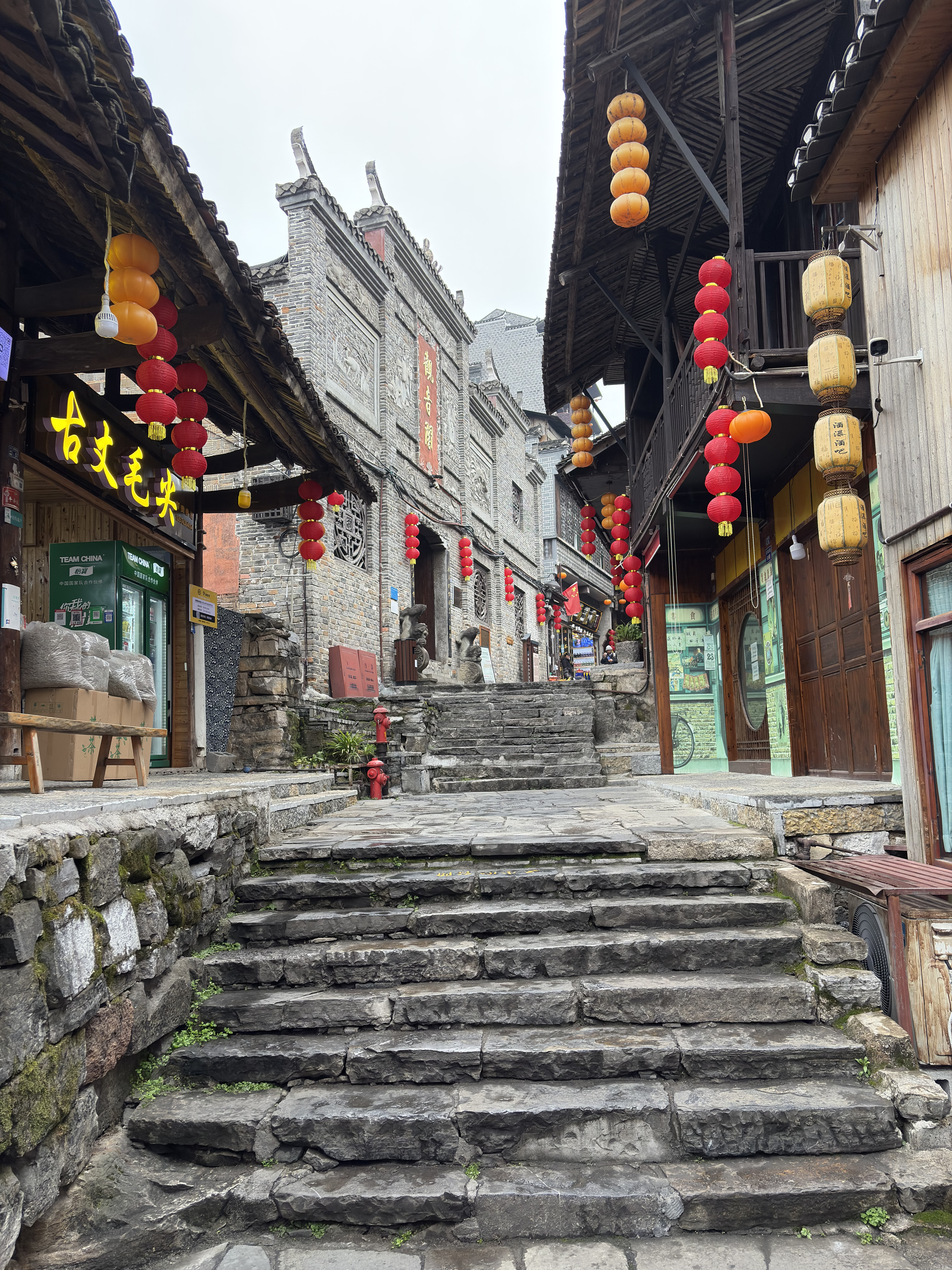 Picture China Furong Ancient Town 2026-01 148 - Tours Furong Ancient Town