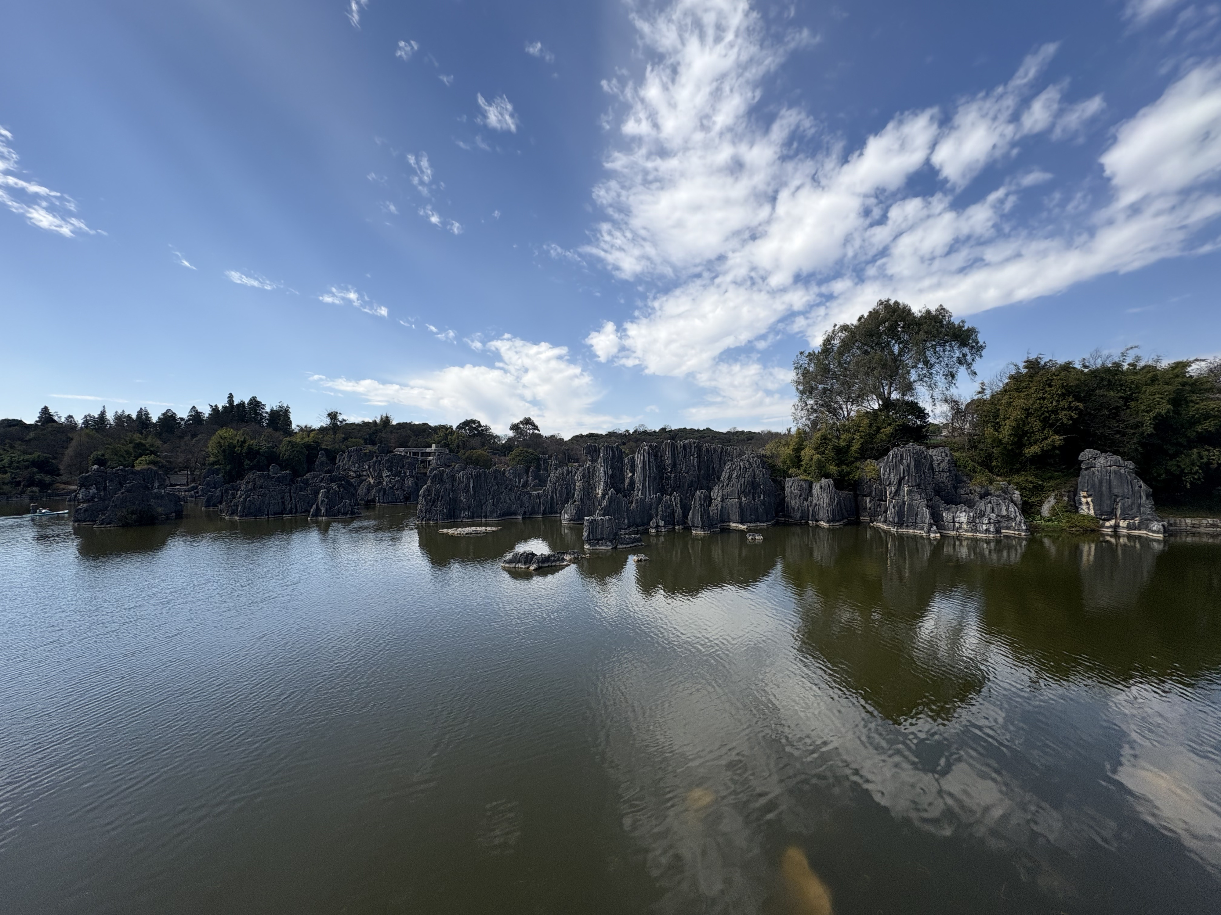 Picture China Shilin Stone Forest 2026-01 168 - History Shilin Stone Forest