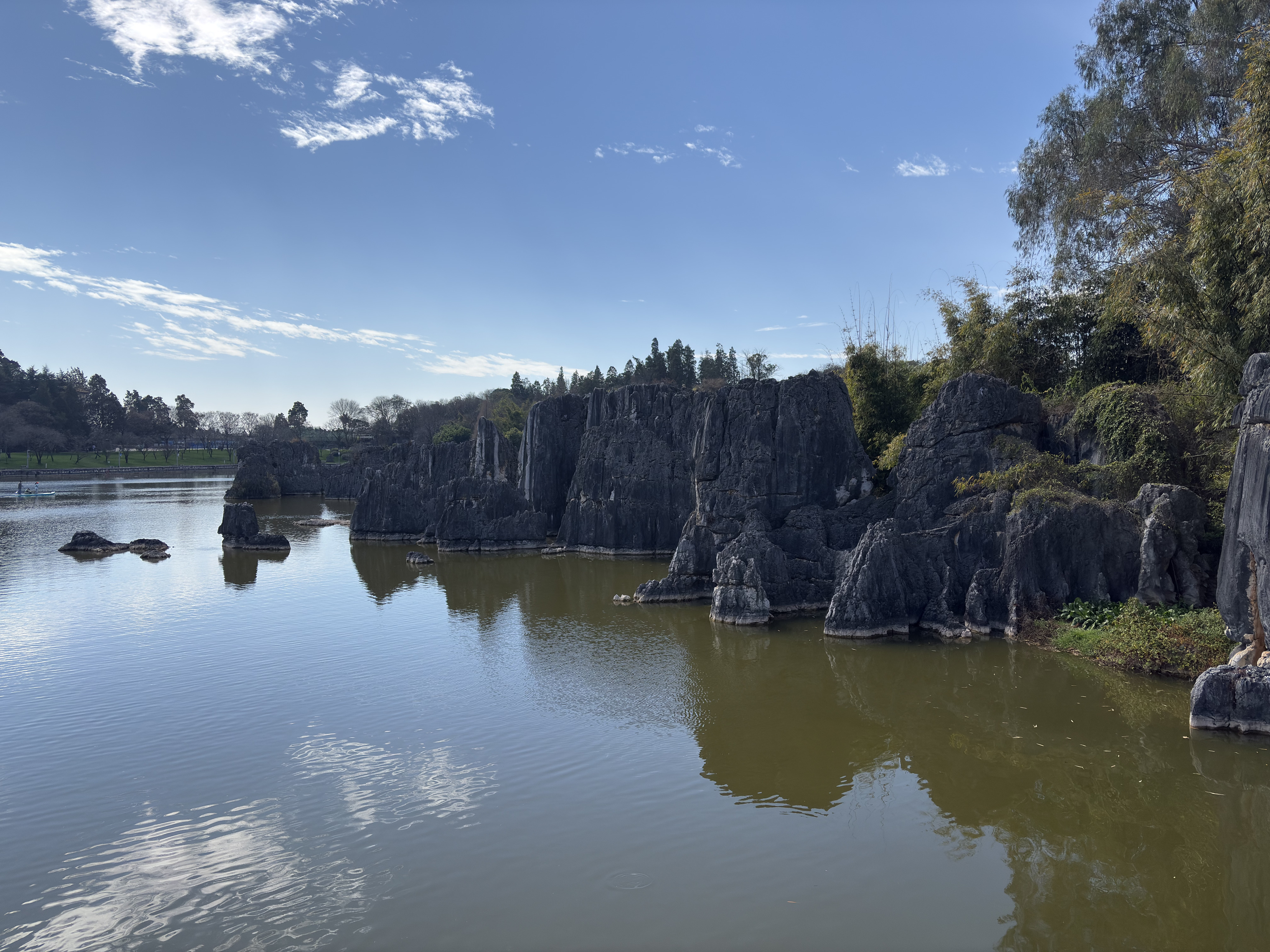 Picture China Shilin Stone Forest 2026-01 281 - History Shilin Stone Forest