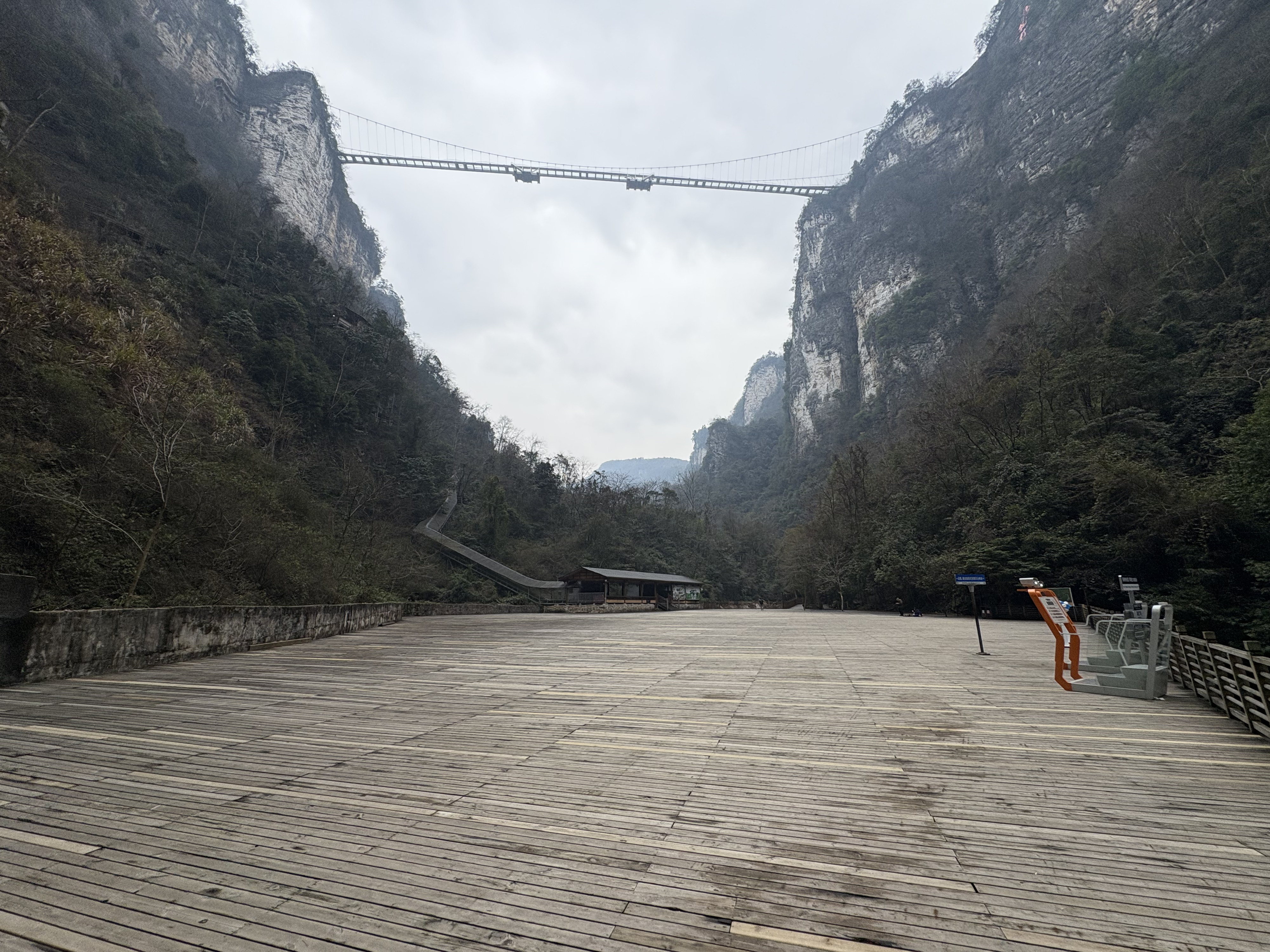 Picture China Zhangjiajie Grand Canion 2026-01 61 - Discovery Grand Canion