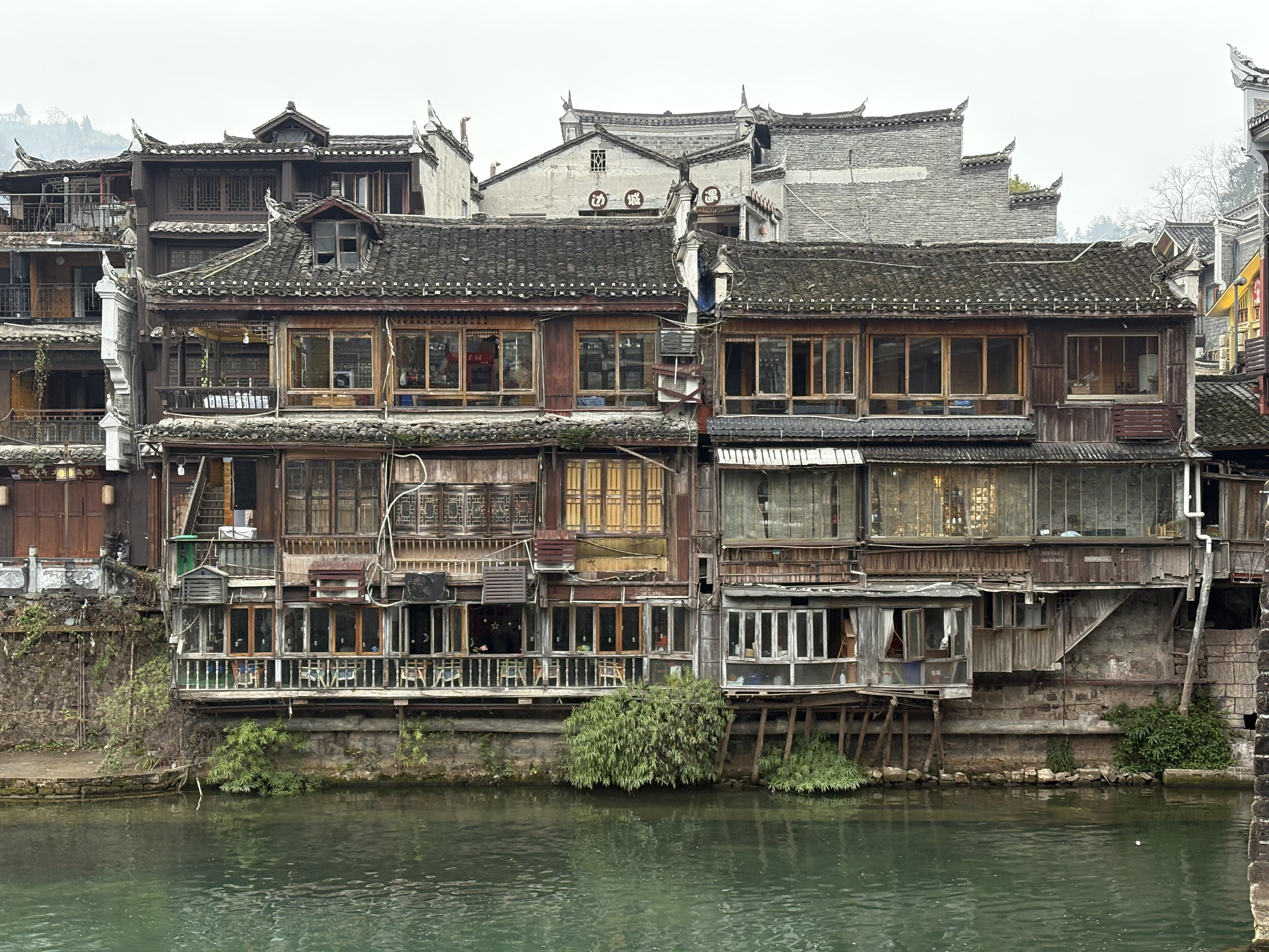 Picture China Fenghuang Ancient City 2026-01 21 - Around Fenghuang Ancient City