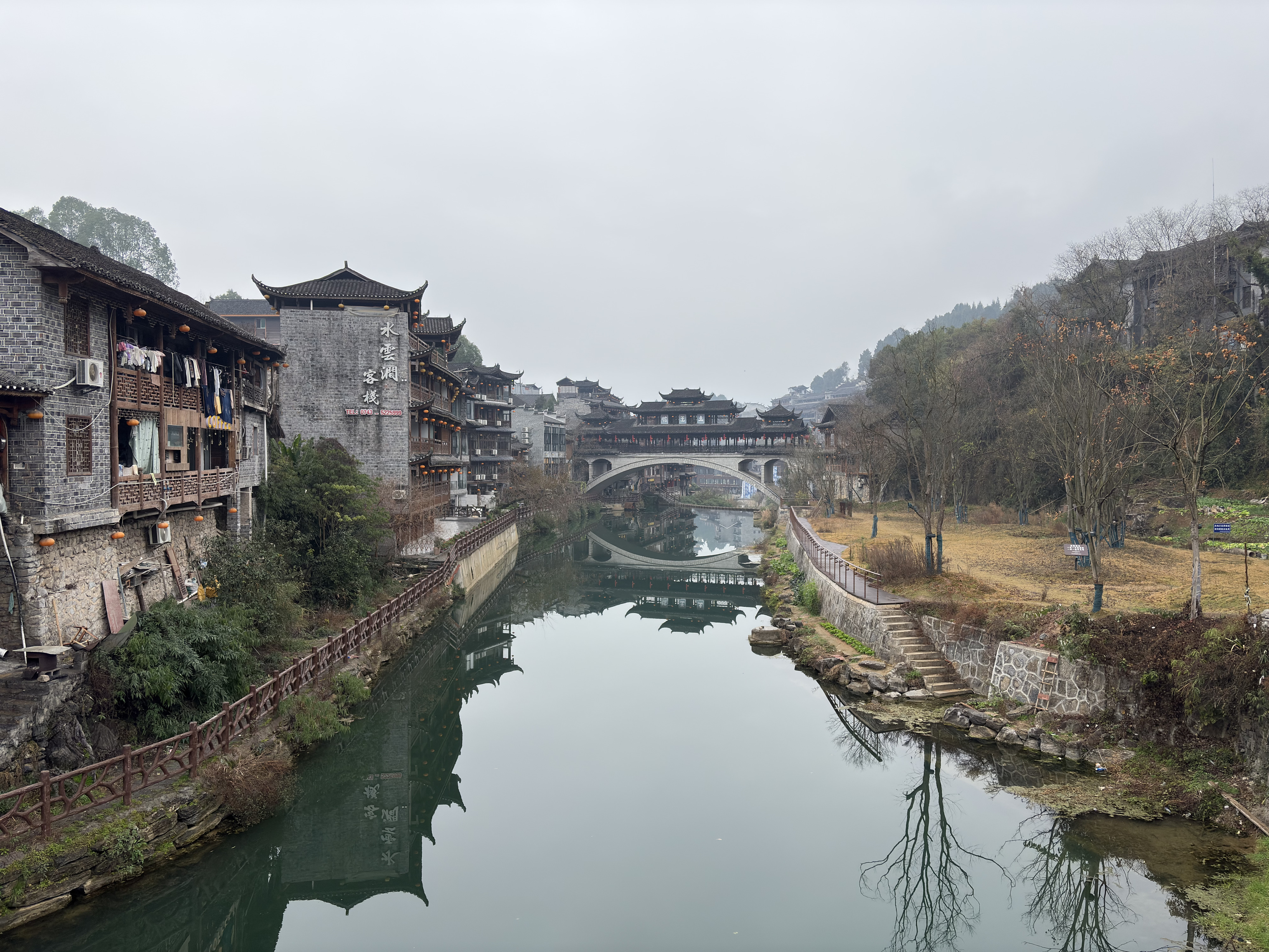 Picture China Furong Ancient Town 2026-01 9 - Tours Furong Ancient Town