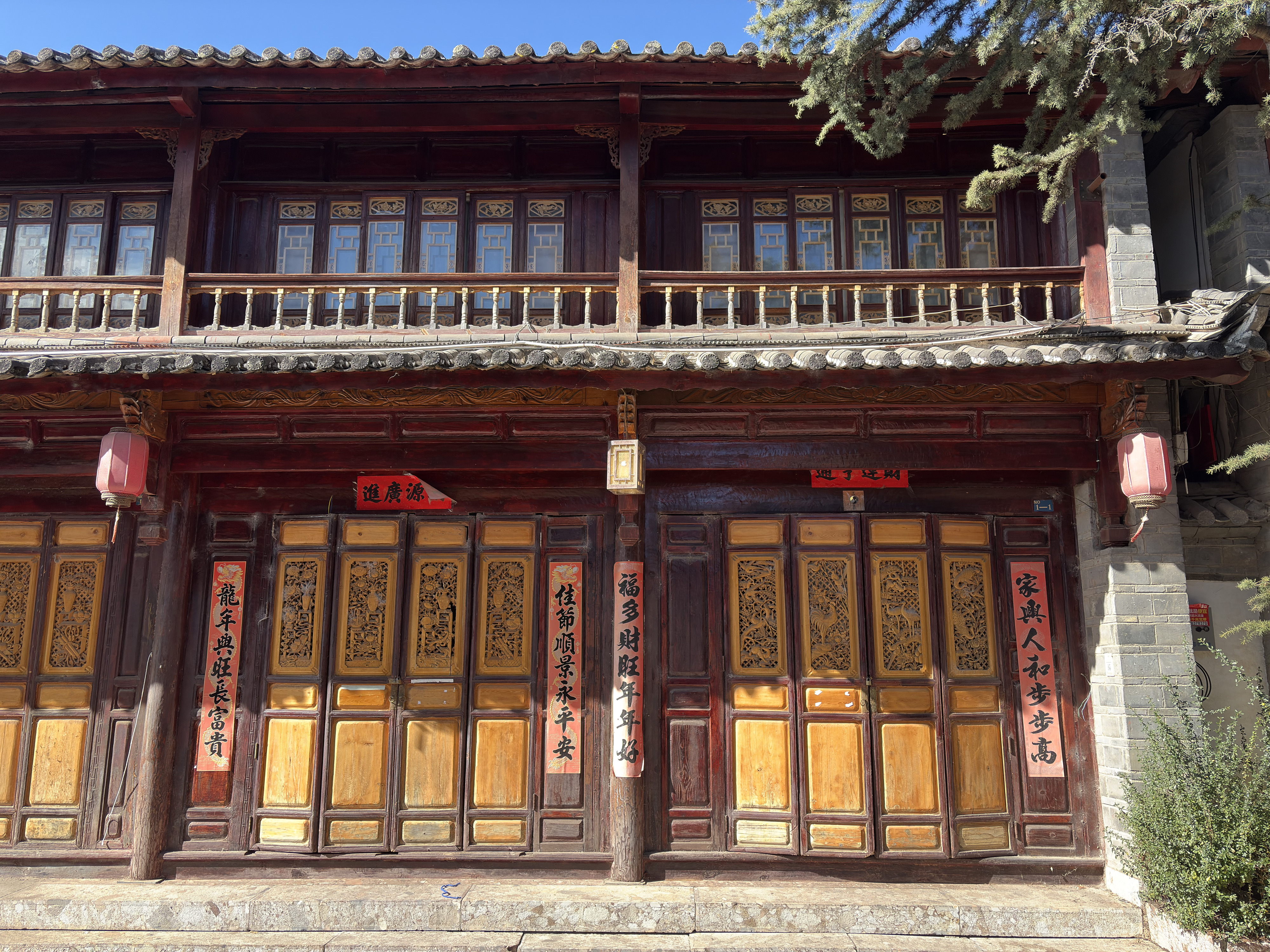 Picture China Lijiang 2026-01 255 - Tour Lijiang
