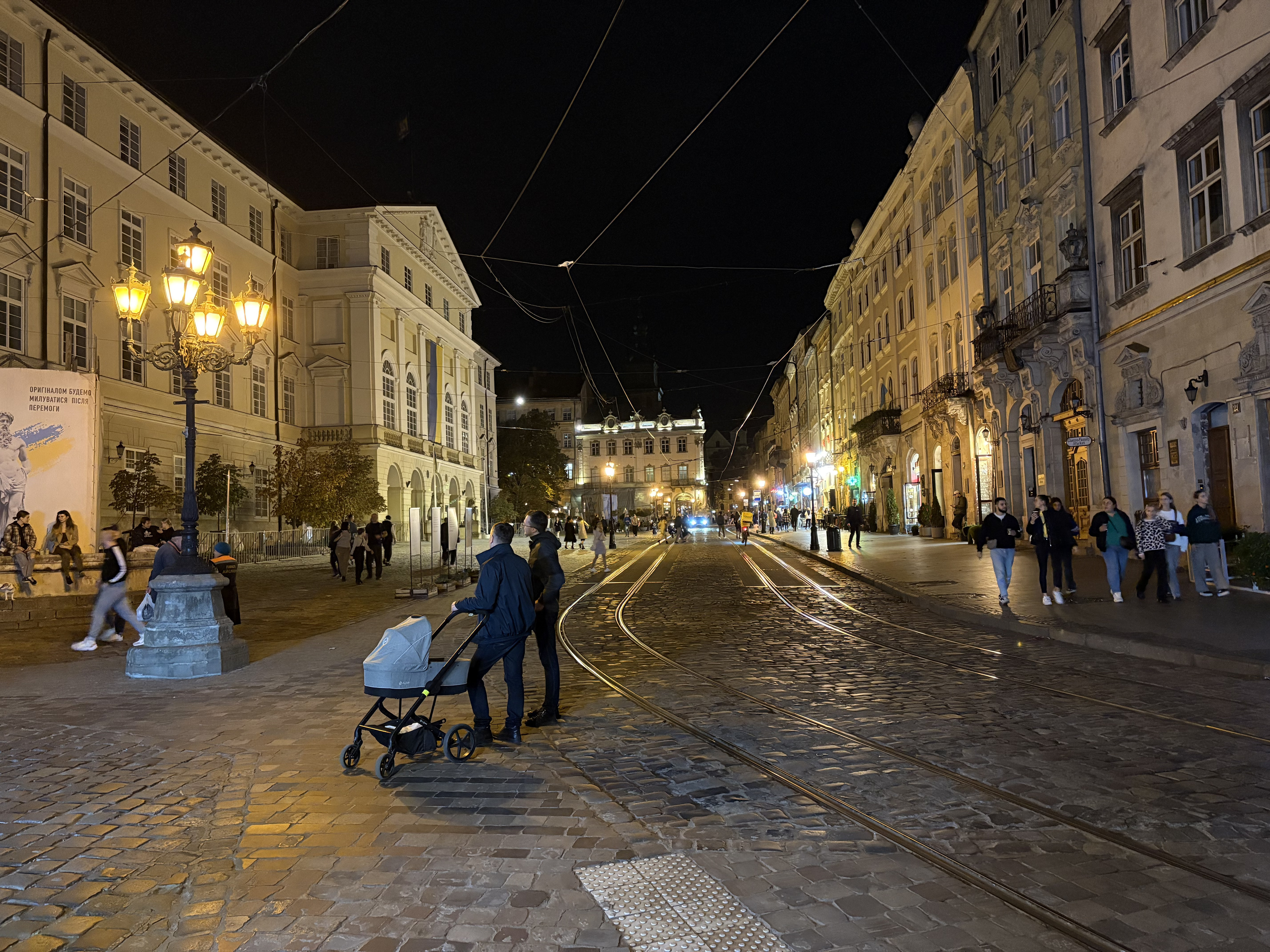Picture Ukraine Lviv 2024-10 412 - Center Lviv