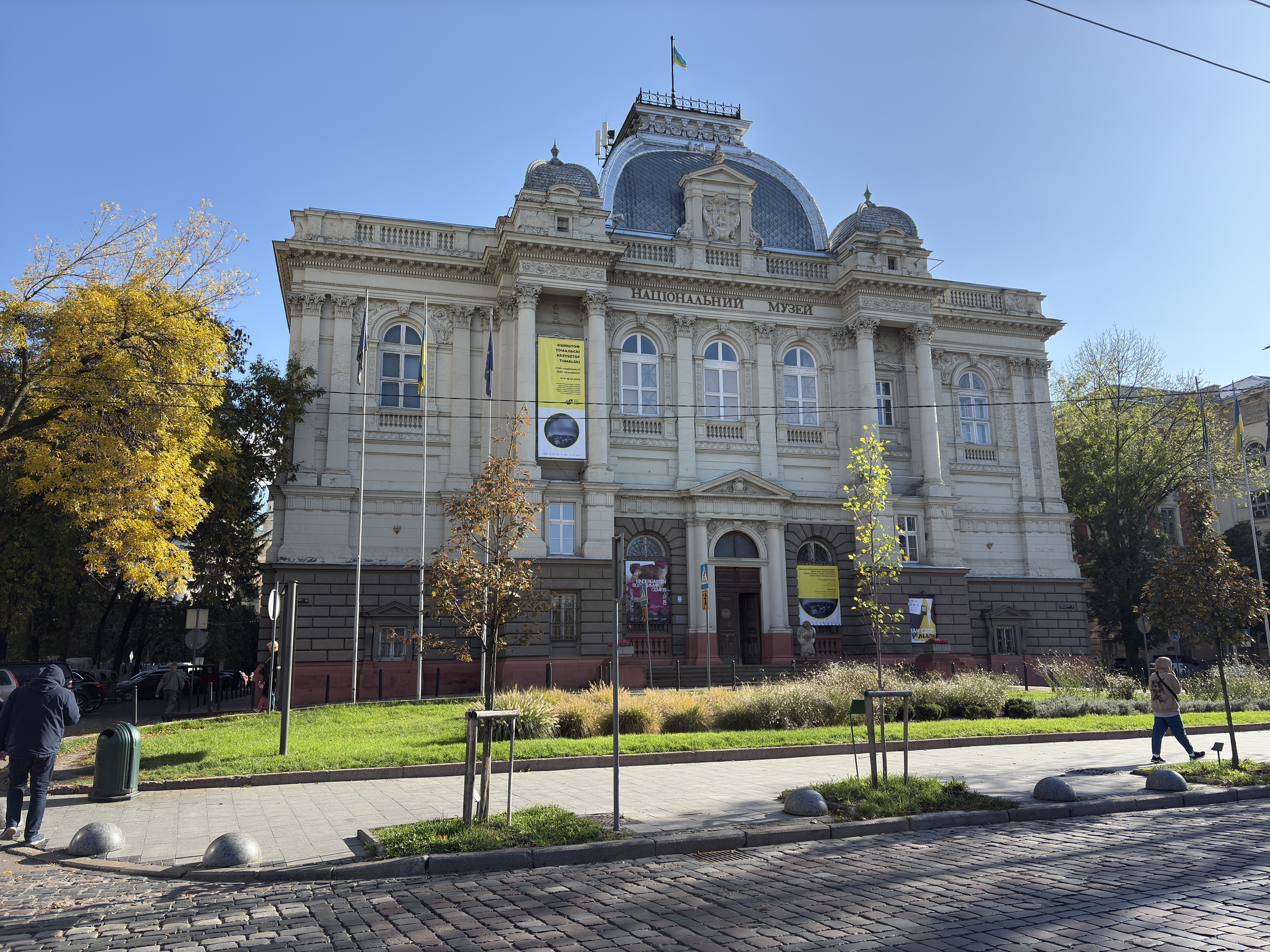 Picture Ukraine Lviv 2024-10 491 - Around Lviv