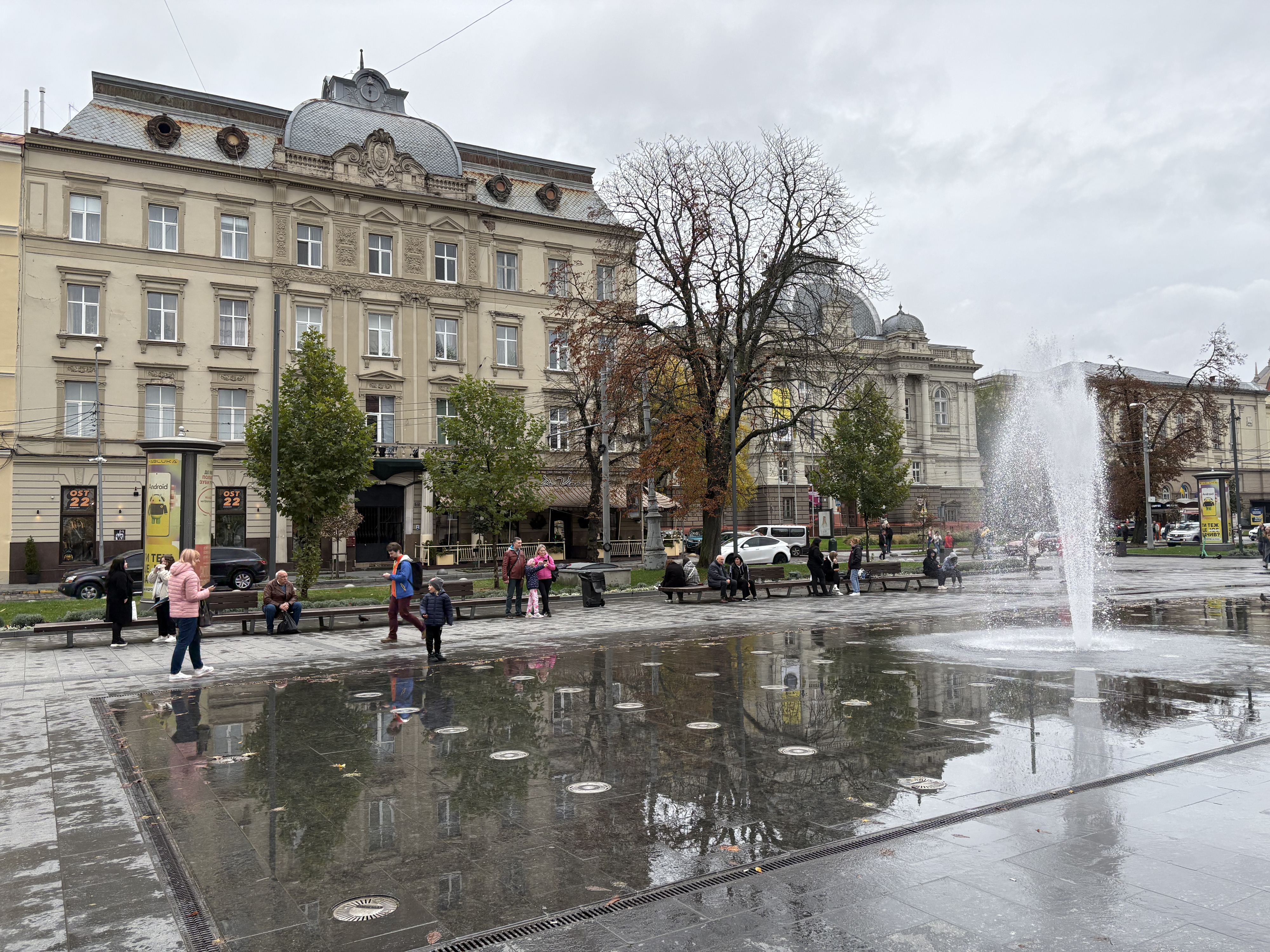 Picture Ukraine Lviv 2024-10 116 - Recreation Lviv