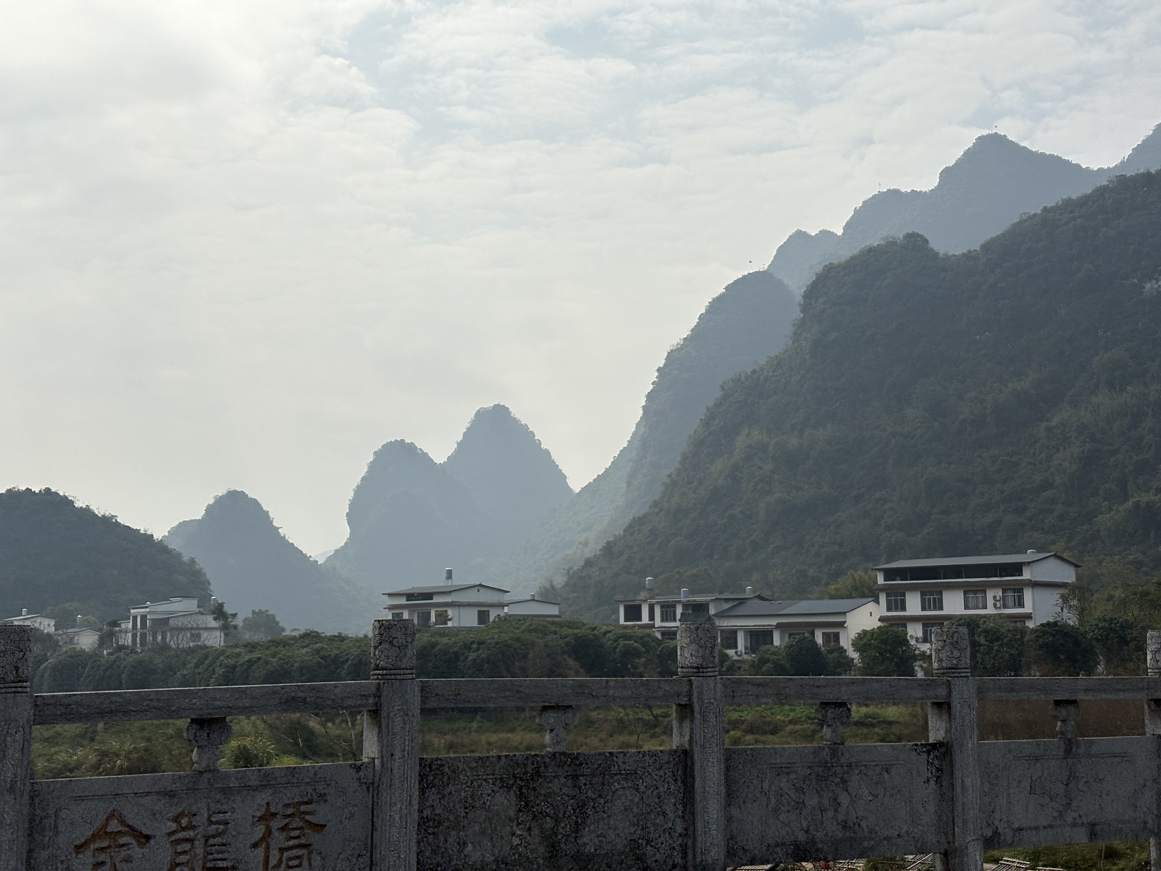 Picture China Yangshuo 2026-01 78 - Recreation Yangshuo