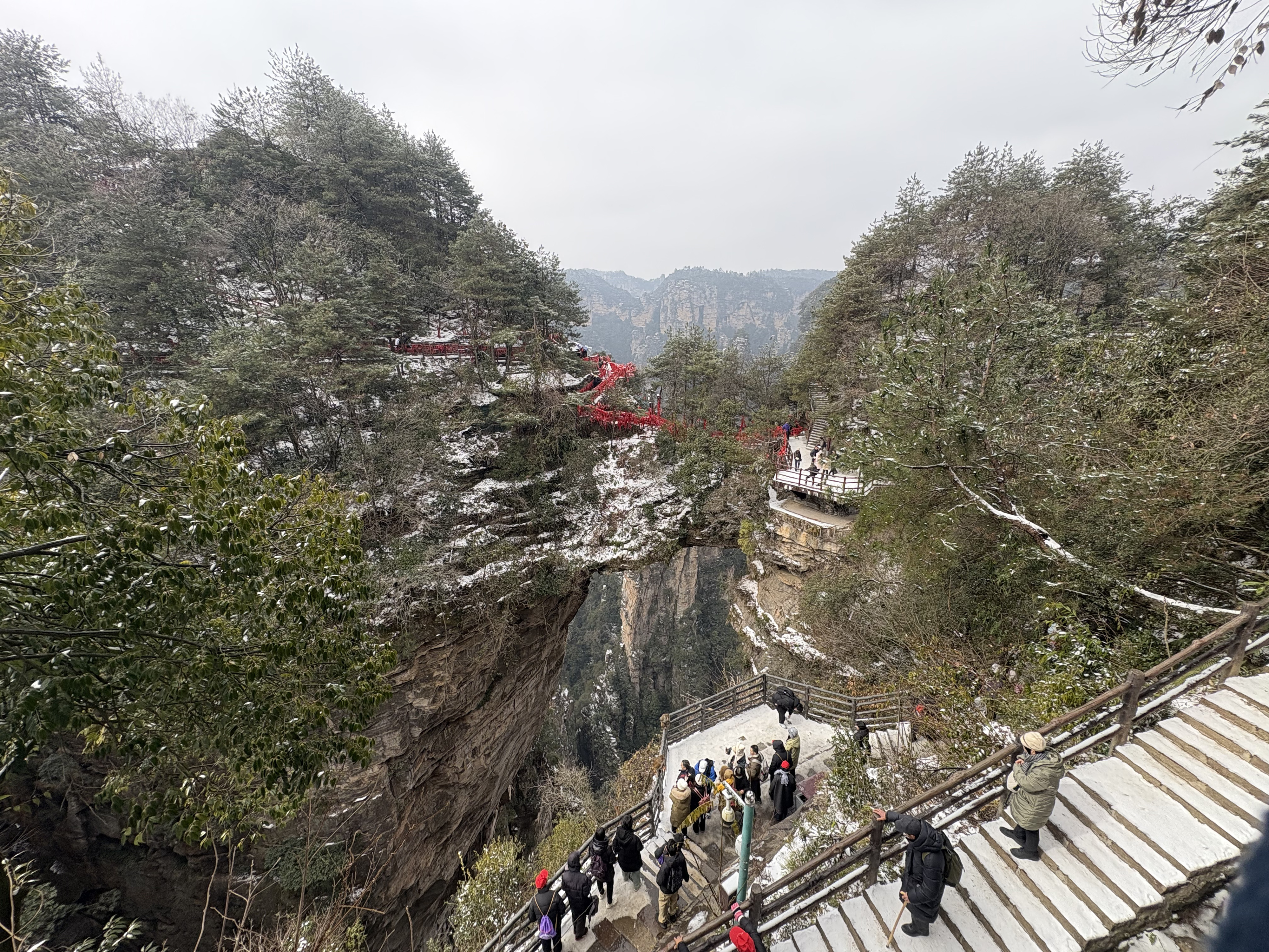 Picture China Zhangjiajie 2026-01 286 - Tours Zhangjiajie