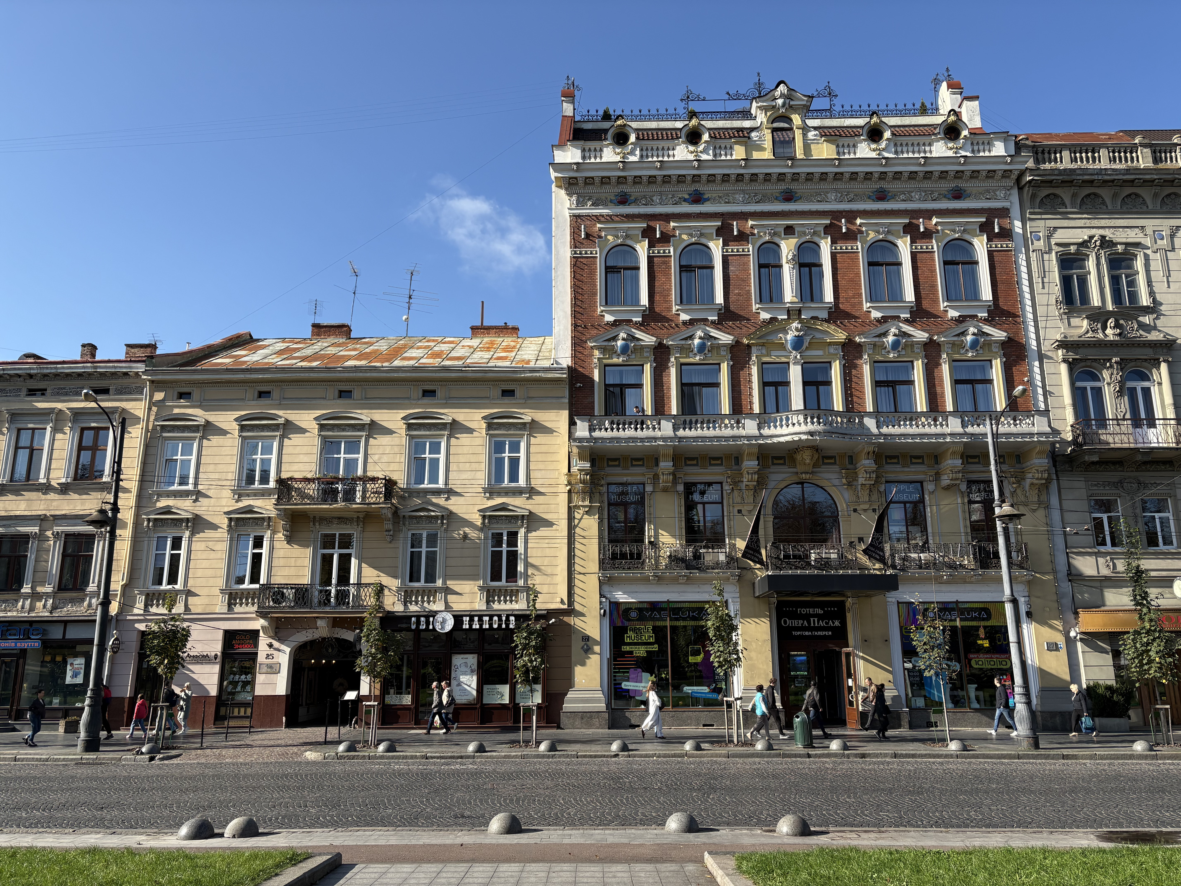 Picture Ukraine Lviv 2024-10 209 - Around Lviv