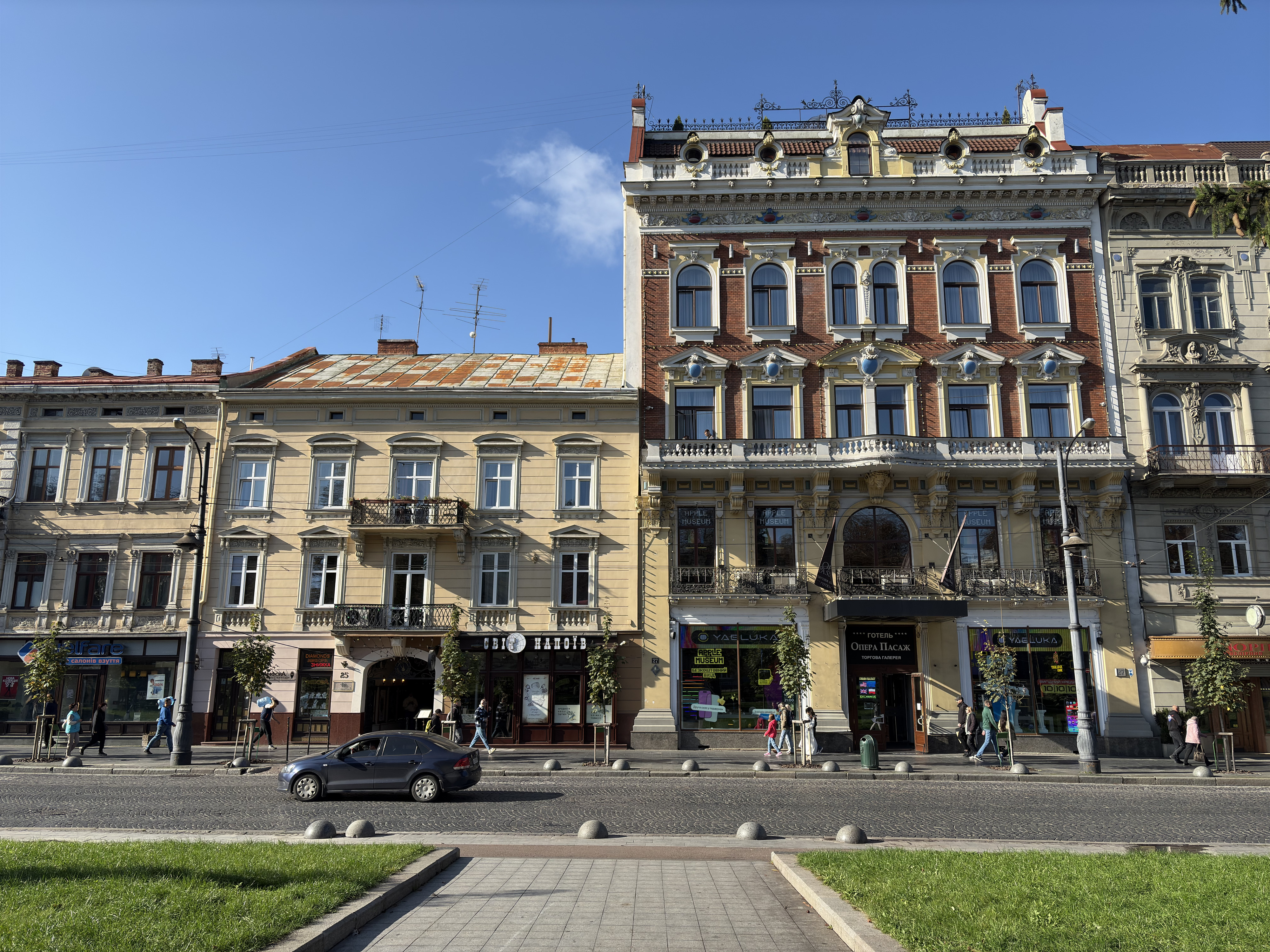 Picture Ukraine Lviv 2024-10 389 - Discovery Lviv