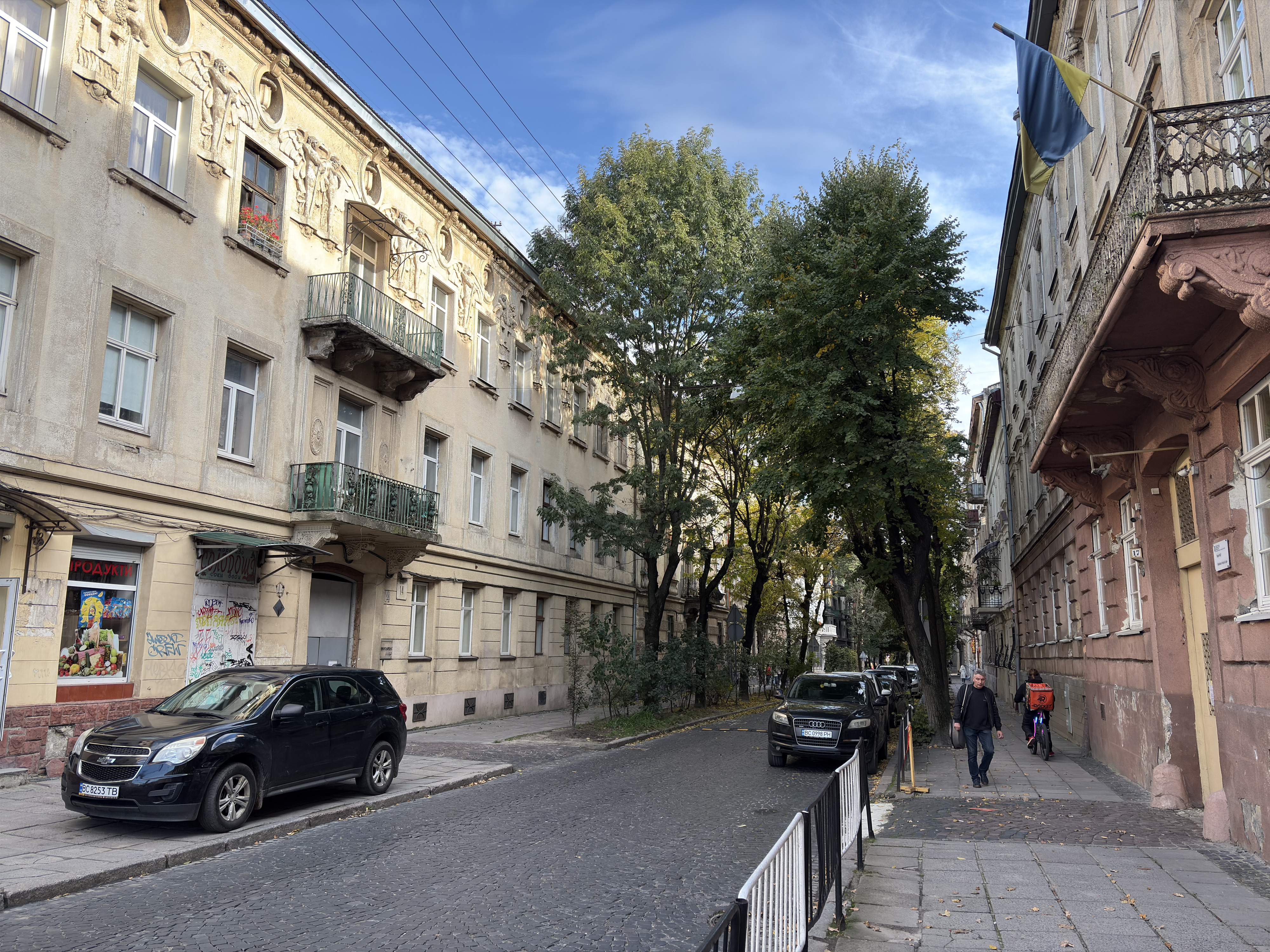 Picture Ukraine Lviv 2024-10 327 - Tour Lviv